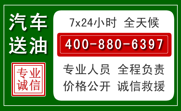 阳春拖车救援发展新趋势：北斗导航系统加持下的拖车救援特点